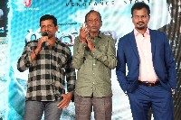 RudraVeena Movie Pre Release Event